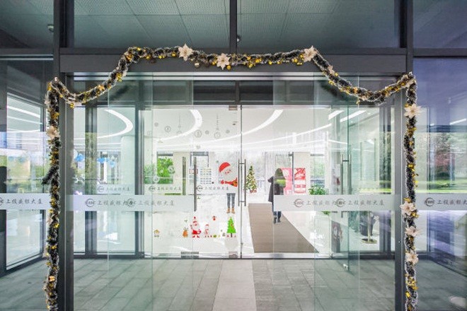 盛銀大廈